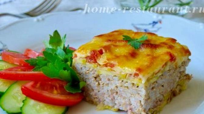 Rice casserole with minced meat cooked in the oven Rice casserole with minced meat in the oven