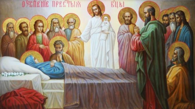 Dormition of the Blessed Virgin Mary - what can and cannot be done on the holiday Is it possible to work for the Dormition of the Blessed Virgin Mary